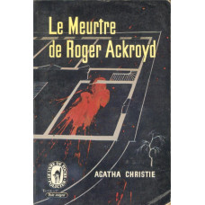 Le livre de poche policier 617
Le meurtre de Roger Ackroyd