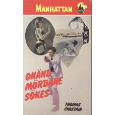 Manhattan 402
Okänd mördare sökes