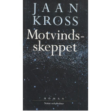 Motvindsskeppet